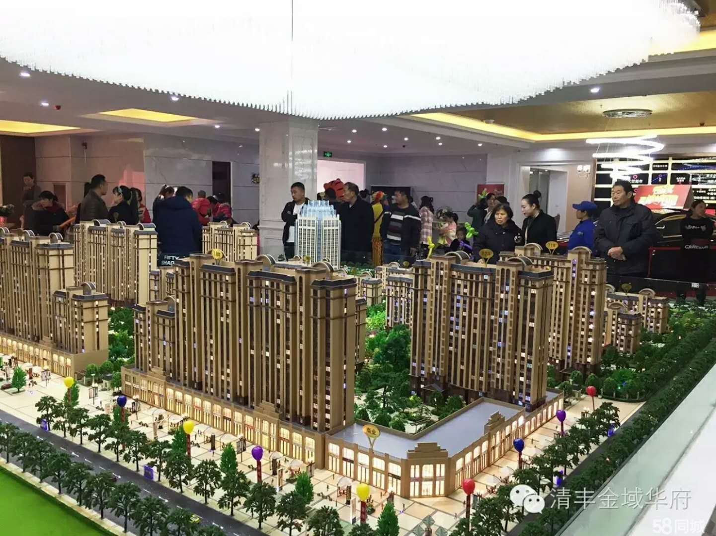 清丰新房最新出售动态，变化中的家园与自信成就之路