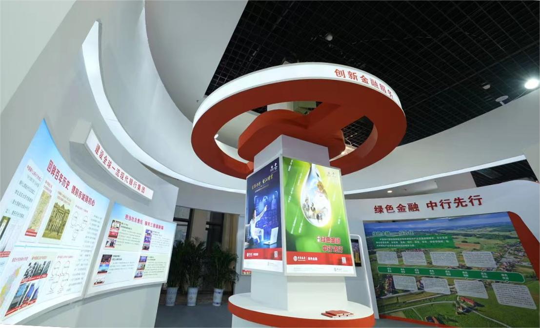 山西环保新闻更新，绿色之旅与家的温馨故事进展