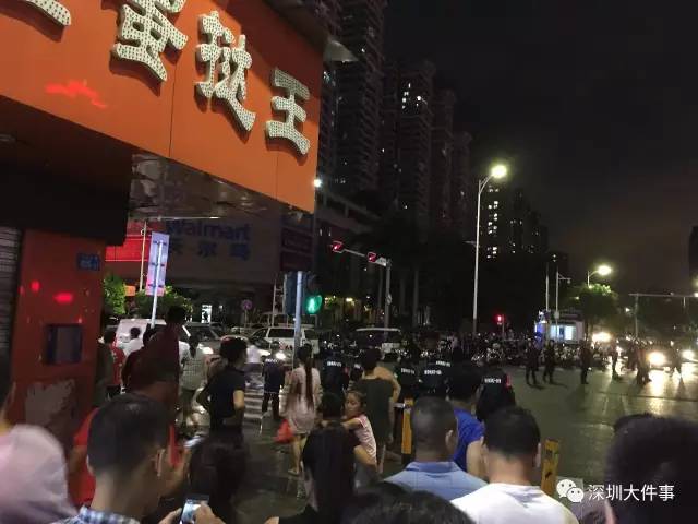 深圳宝安西乡沃尔玛最新动态，变化中的学习力量与自信闪耀