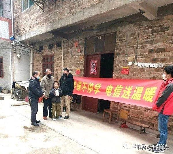 赣州电信诈骗最新动态揭秘，警惕！你必须知晓的最新消息！