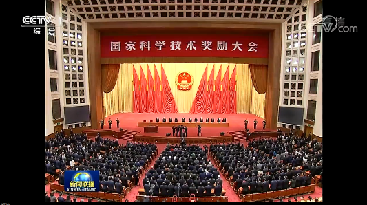 东方园林最新动态，学习变革力量，铸就自信与成就新闻速递