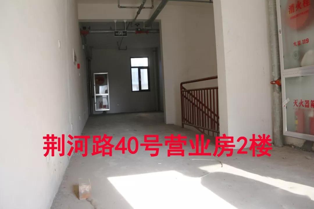 滕州涵翠苑最新抵账房,滕州涵翠苑最新抵账房