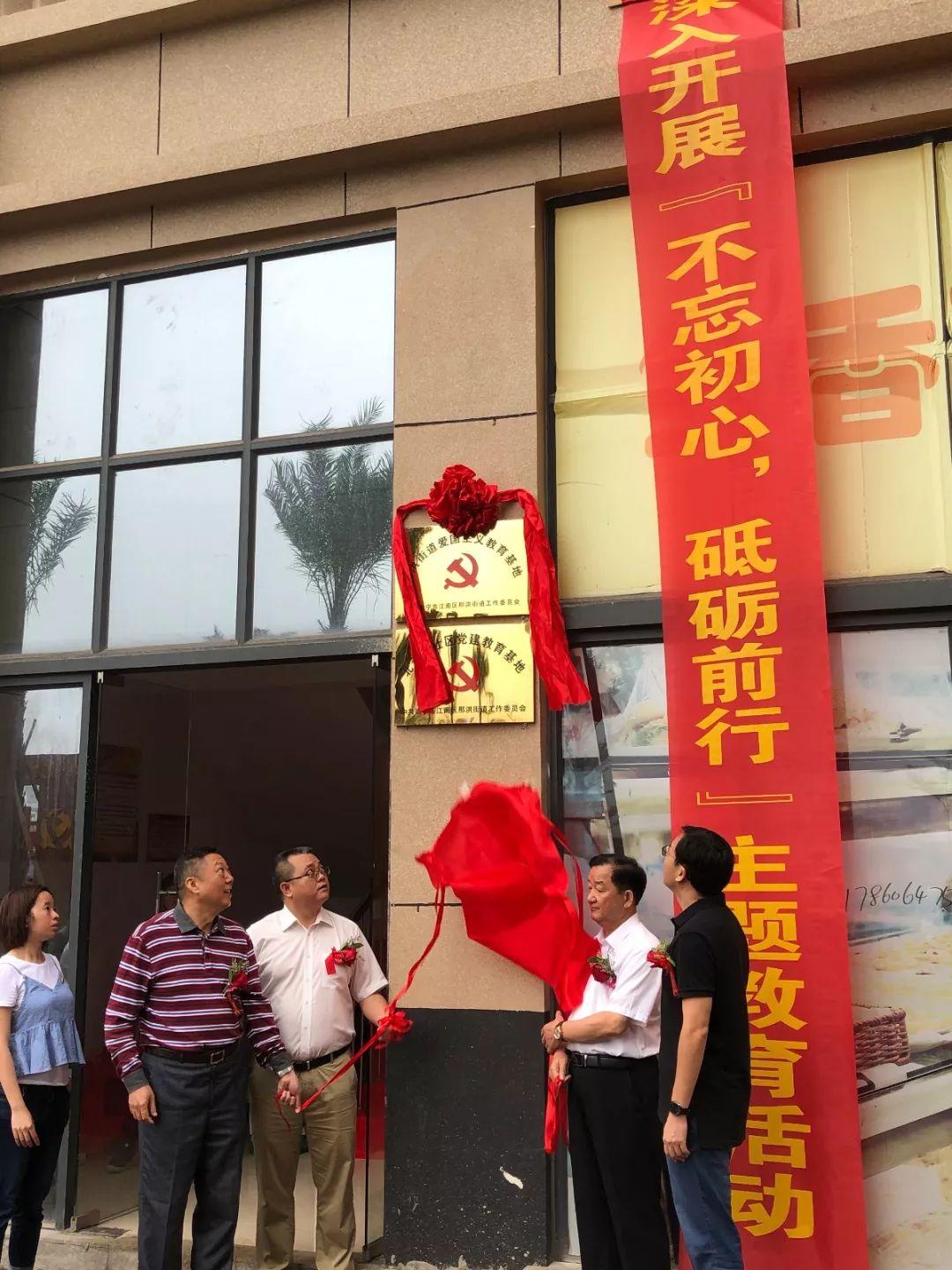 汇东星世界盘最新动态速递