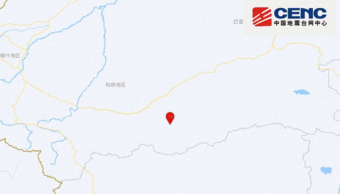 新疆地震实时更新，今日最新动态与案例分析