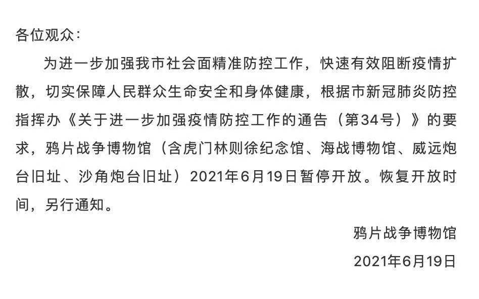 远离色情内容，探索正规娱乐平台与文化活动的新体验