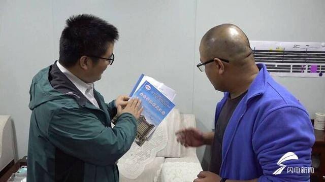 济南环保检查最新动态更新