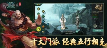 盟主来了揭秘热门话题与精彩瞬间，最新一期独家报道
