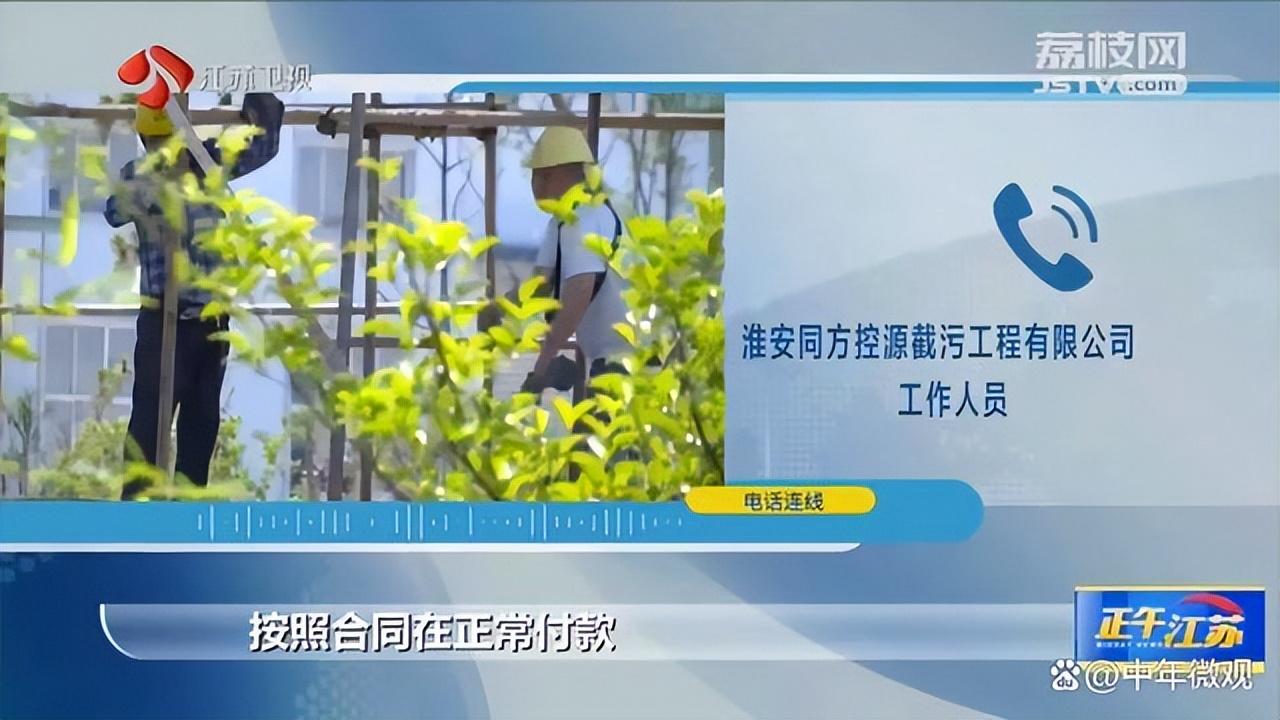 淮安亿丰最新消息,淮安亿丰最新消息，一场自然美景的探索之旅，心灵的宁静之旅