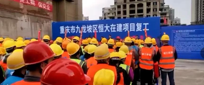 重庆市房子最新楼盘,重庆市房子最新楼盘购买指南