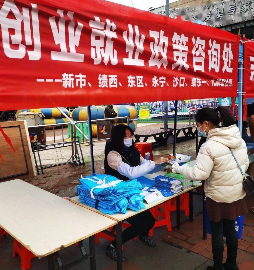 小榄欧帝尔最新招聘，时代背景下的新篇章招聘启事