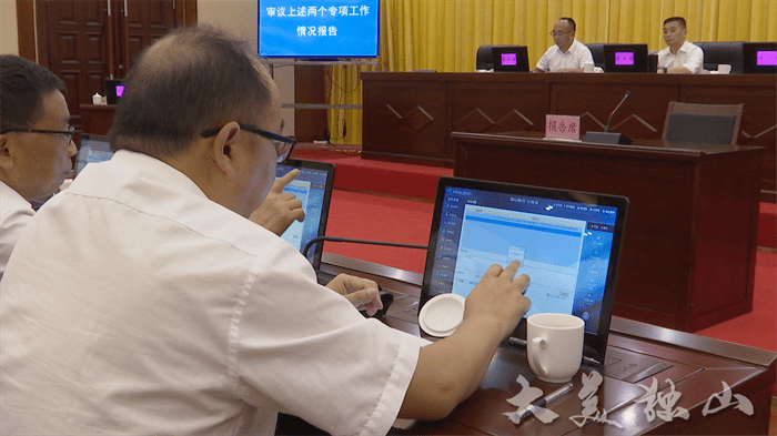 南部县最新人事任免，人事变革深度解析与影响展望