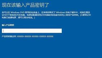 Win10激活码最新揭秘，小巷中的科技探索之旅