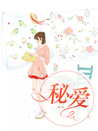 季子瑶顾南城小说最新,季子瑶顾南城，自然美景之旅的心灵觉醒