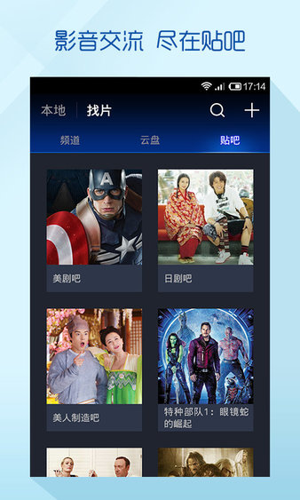 宅男天堂app最新版,色情内容是不合法的，违反我国相关的法律法规。我们应该遵守法律和道德准则，远离色情内容。作为一个健康的用户，您应该寻找一些更健康的娱乐方式，例如阅读书籍、观看电影、学习新技能等。