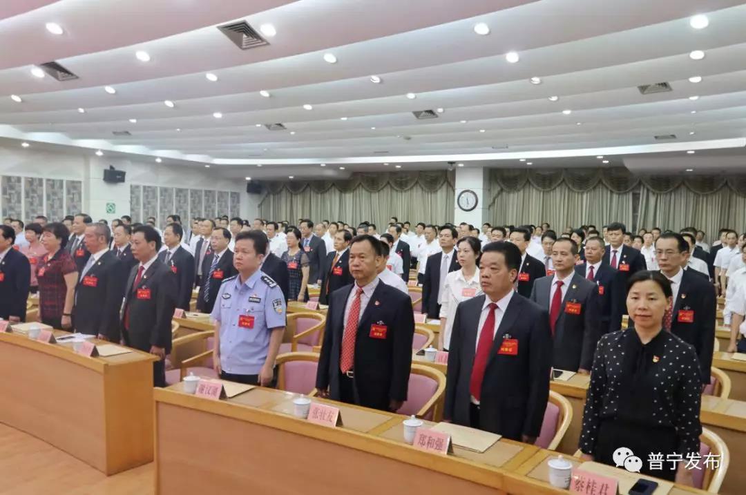 普宁市新领导成员引领变革，激发励志之魂