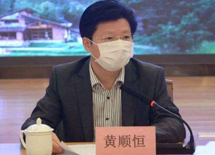 龙门县人事任免最新动态，人事变动带来的自信与成就感展望