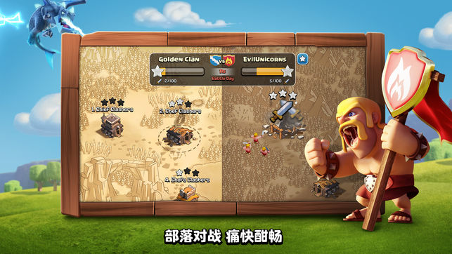 汽车销售 第338页