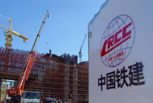 中建二局最新中标项目深度分析与观点阐述