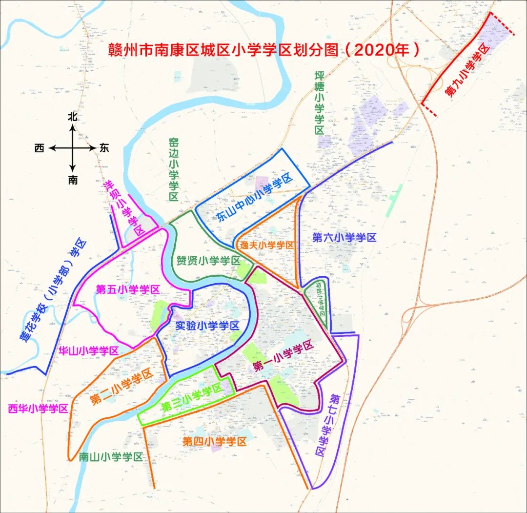 南康区最新学区划分及其步骤指南