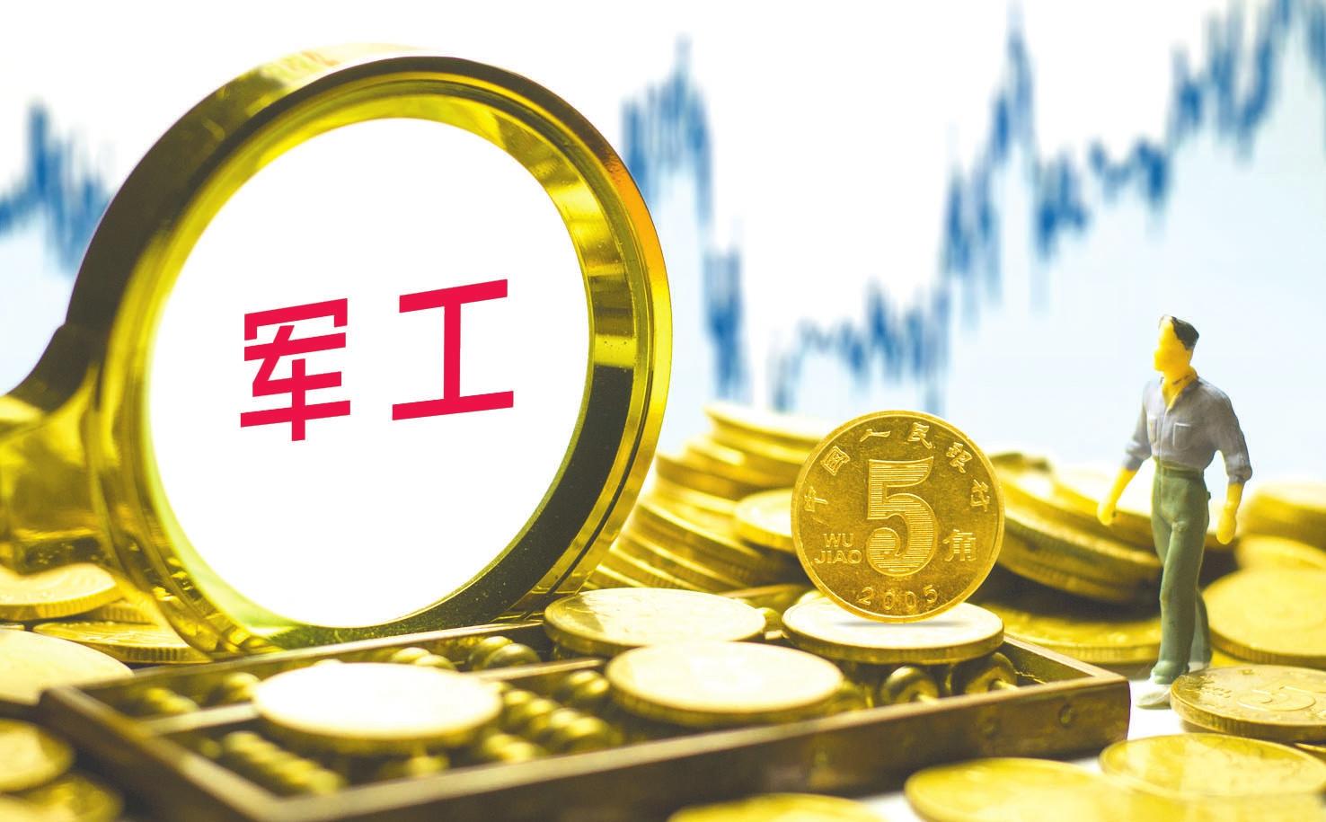 哈工智能，智能时代的学习变革与自信成就的最新动态