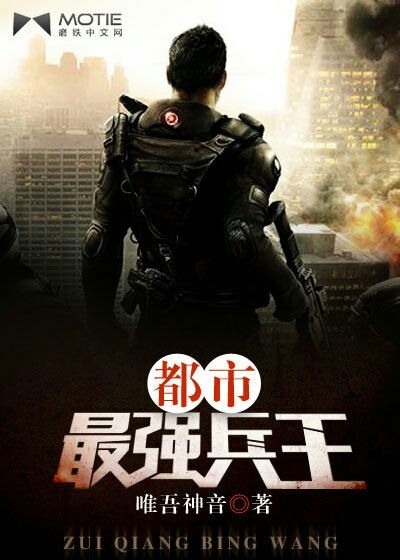 都市兵王最新章节列表与寻找内心宁静的自然美景之旅
