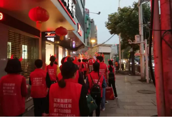 永州万商红最新情况详解，初学者与进阶用户指南