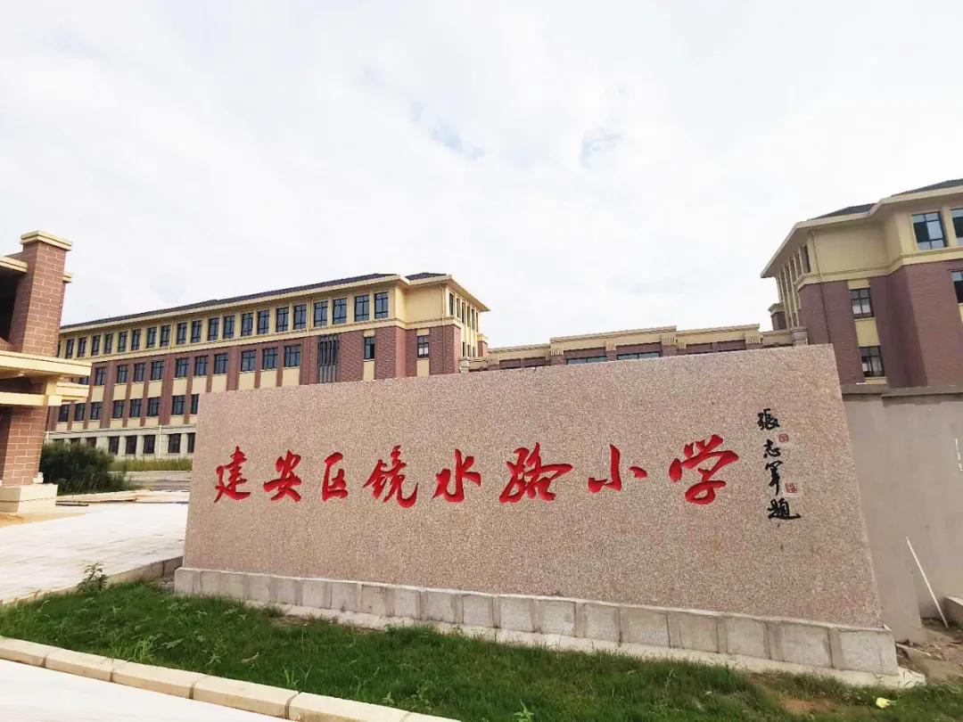 许昌县最新规划图，科技引领未来，开启新篇章