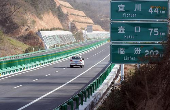 高速公路最新路况查询，同行之路，情深意浓