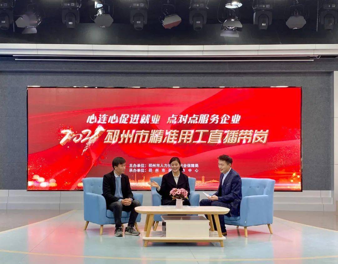 邳州水电工招聘，职业概述、需求洞察及最新职位空缺