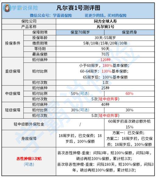 市来美保2024最新作品揭秘，小巷里的特色小店