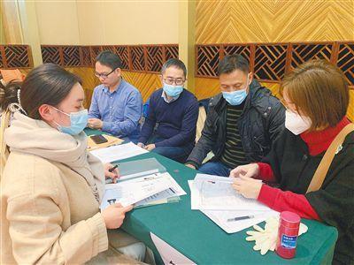 海口最新招聘信息速递