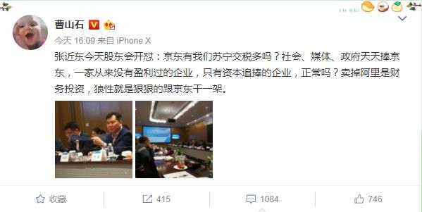 探索最新潮流阵地，狠狠干最新网站是什么？