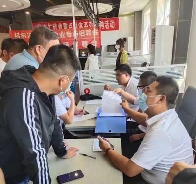 通辽河西最新招工信息，科技引领未来，智能生活新篇章开启