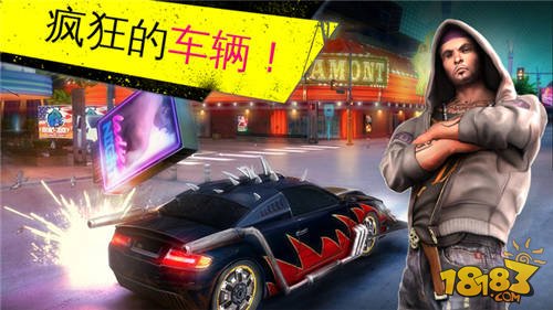 孤胆车神维加斯最新版下载，自我挑战与成长的冒险启程