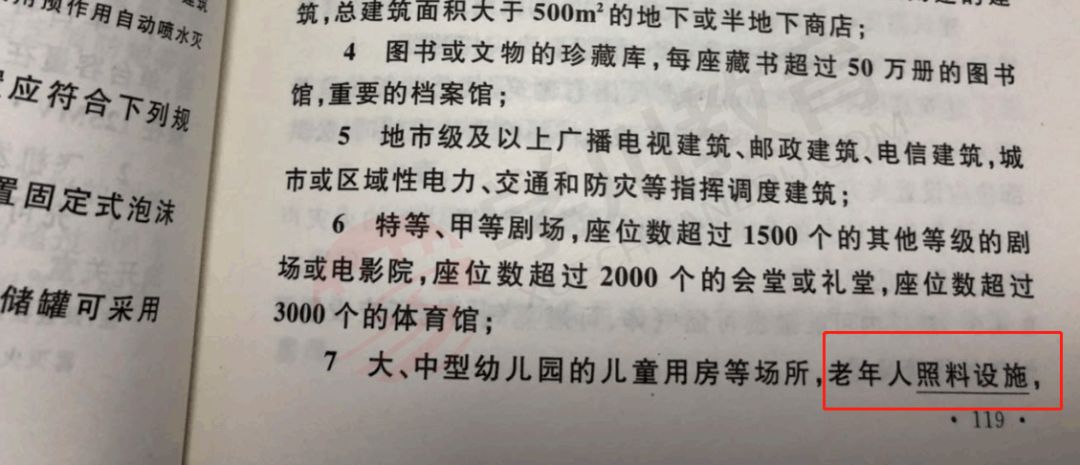 建规最新版本操作指南，从初学者到进阶用户的全方位教程