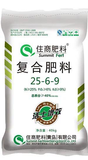 住商复合肥最新价格及农业种植必备知识分享🌱