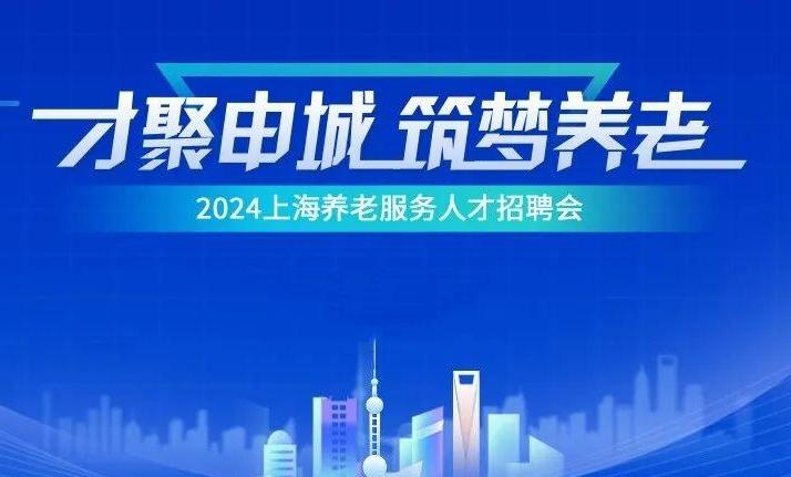 2024年灵宝最新招聘及高科技产品介绍