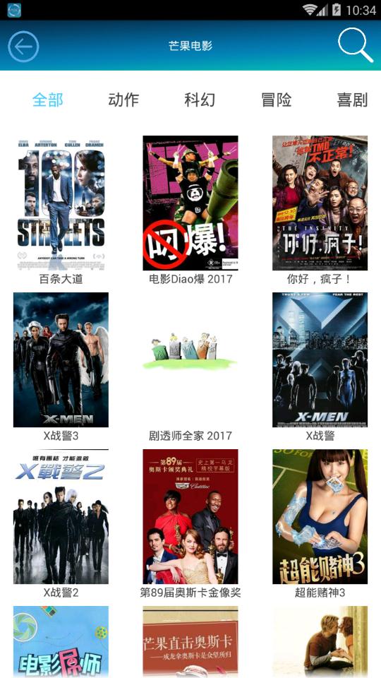 汽车销售 第331页