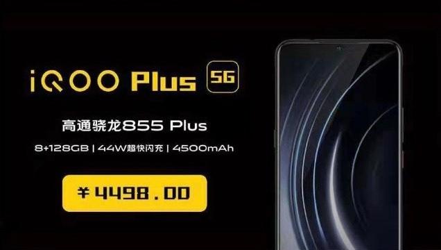 维沃手机最新款报价，知识与自信铸就成功故事，时代变迁中的选择之道