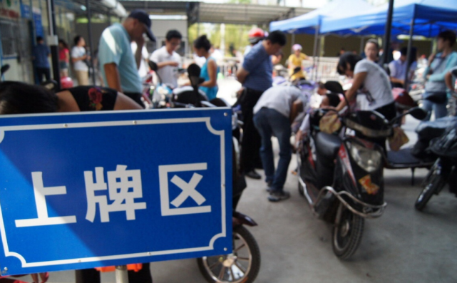 东莞上牌2024最新政策，探索内心平静的旅行盛宴，远离尘嚣的启程
