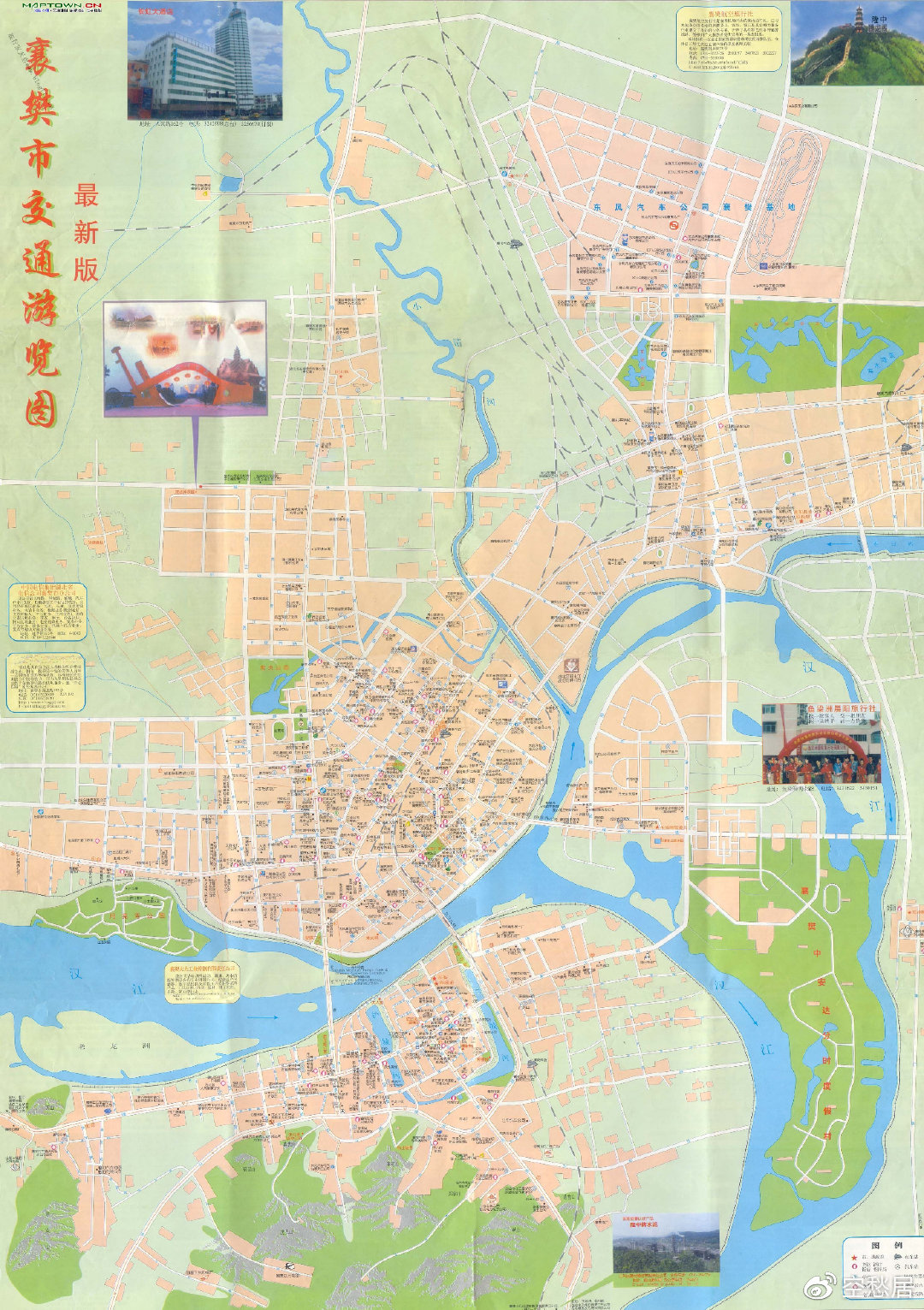 襄阳市最新市内地图探索与导航🗺️