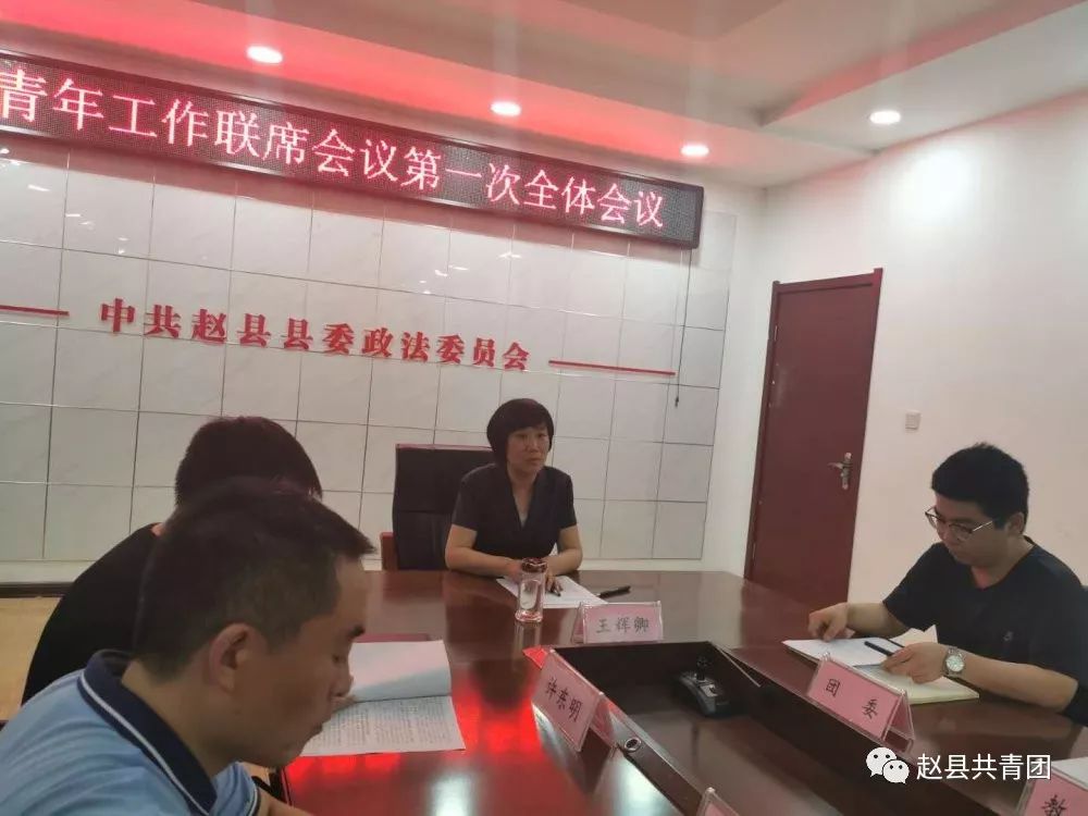赵县郑华英最新动态，小巷深处的独特风味
