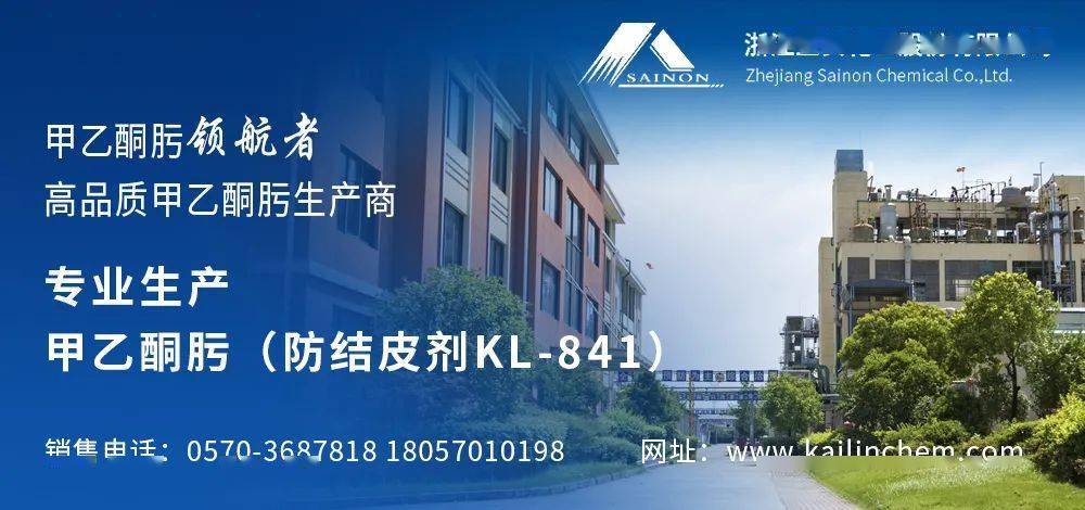 郑州天赐资产最新消息,郑州天赐资产最新消息，变化中的力量，学习中的自信