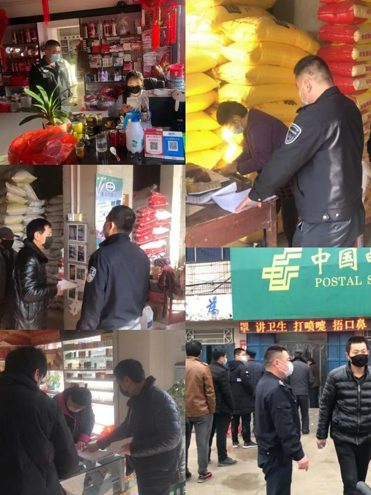南乐县最新消息,南乐县最新消息获取指南