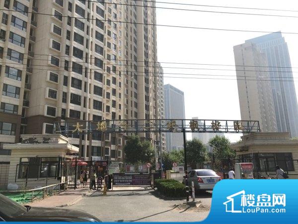 汽车销售服务 第330页
