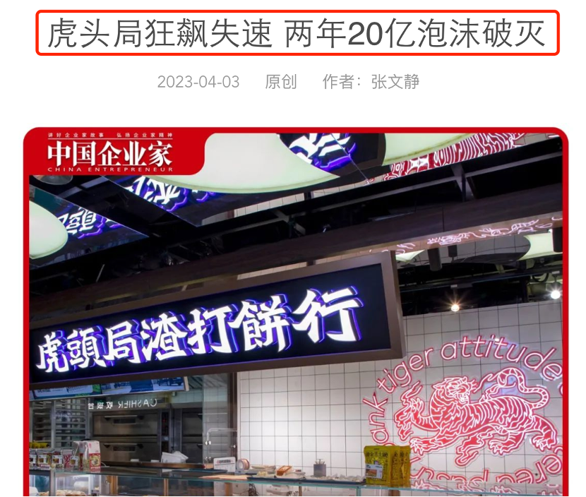 青岛传汉堂最新招聘及应聘指南