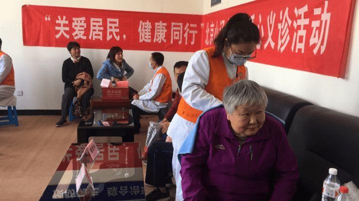 汽车装饰用品销售 第323页
