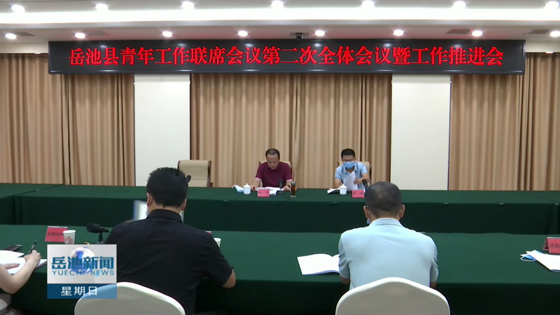 四川岳池最新新闻，高科技产品引领未来，科技魅力改变生活