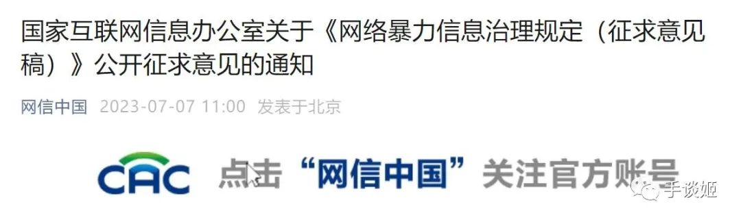 盖网最新动态，学习变化的力量，成就自信与成就感的源泉