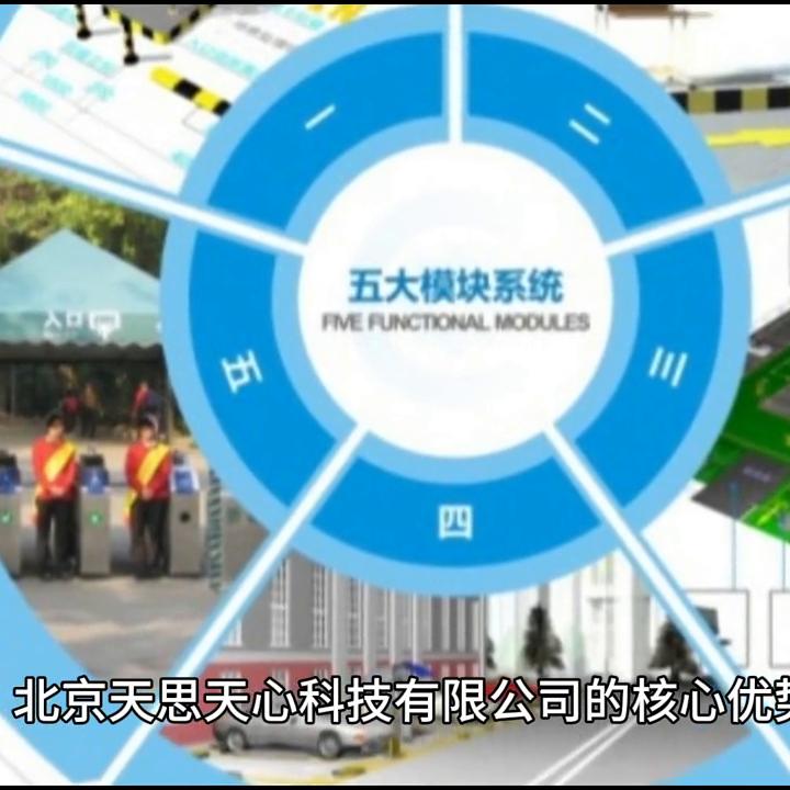 长沙天心区最新规划图揭秘，自然美景探索之旅邀请